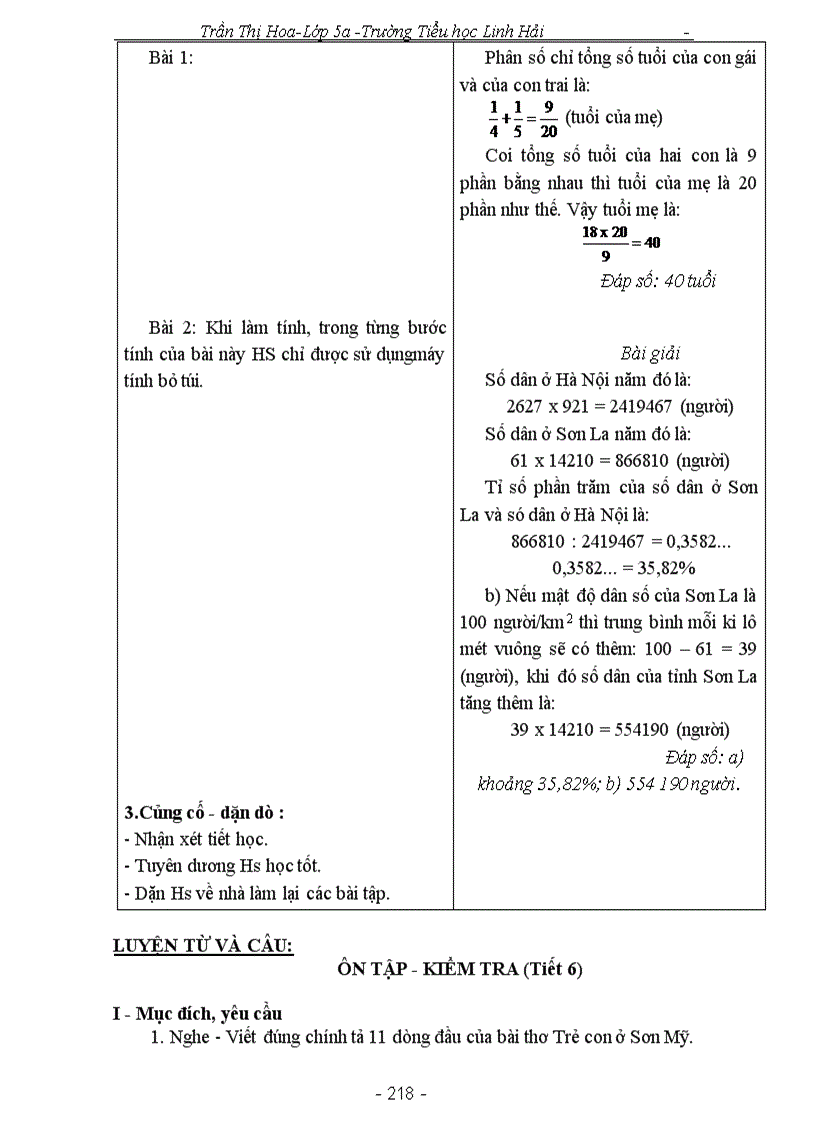image for page Khoi phuc loi win