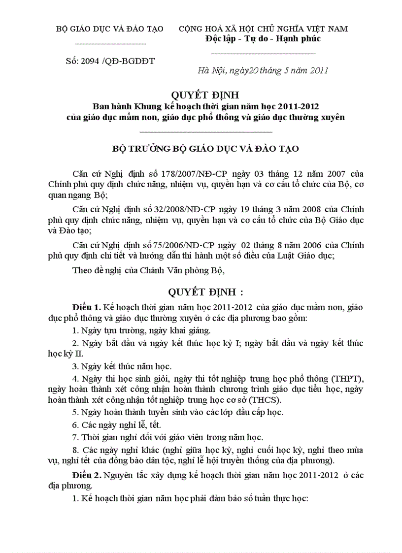 image for page Khung chương trình năm học 2011 2012