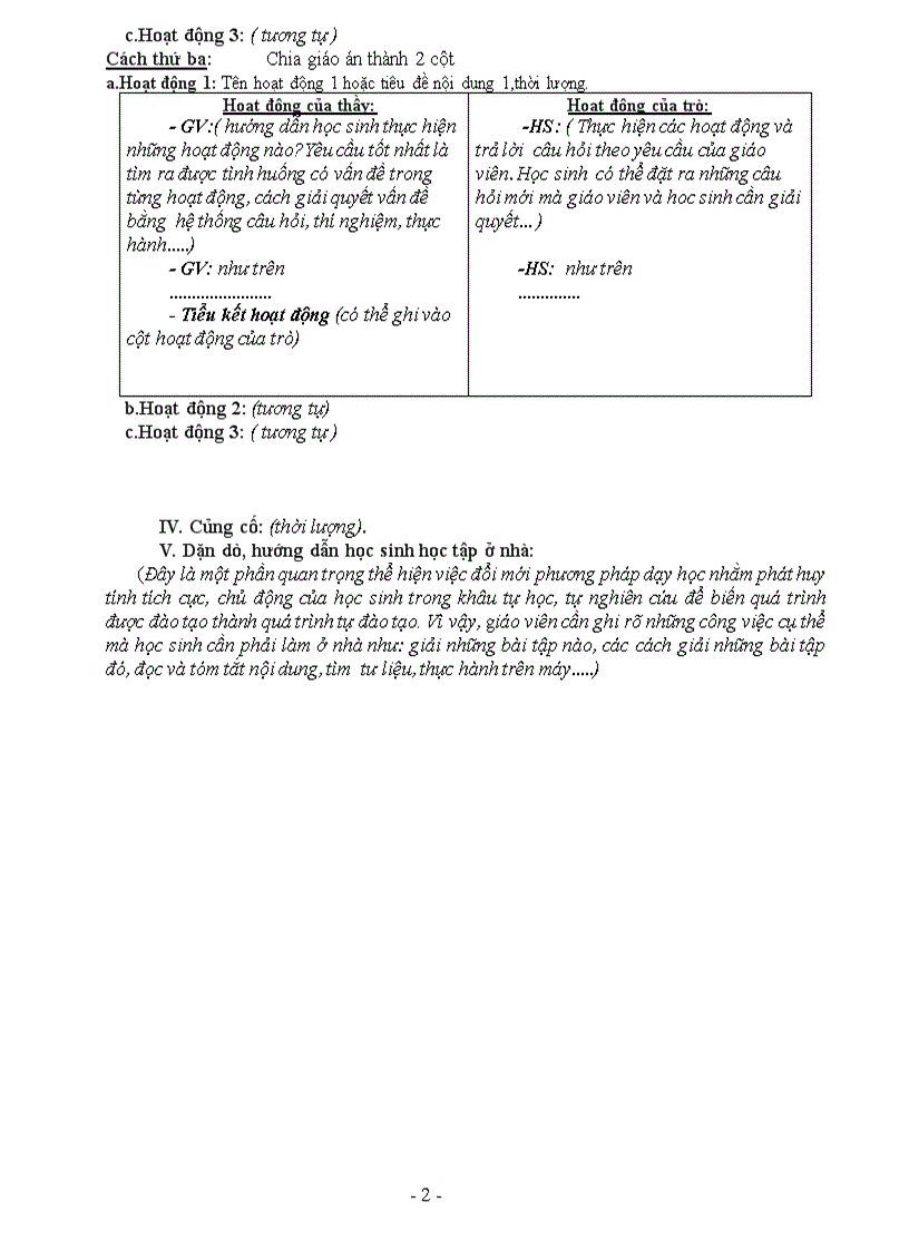 image for page Khung giáo án