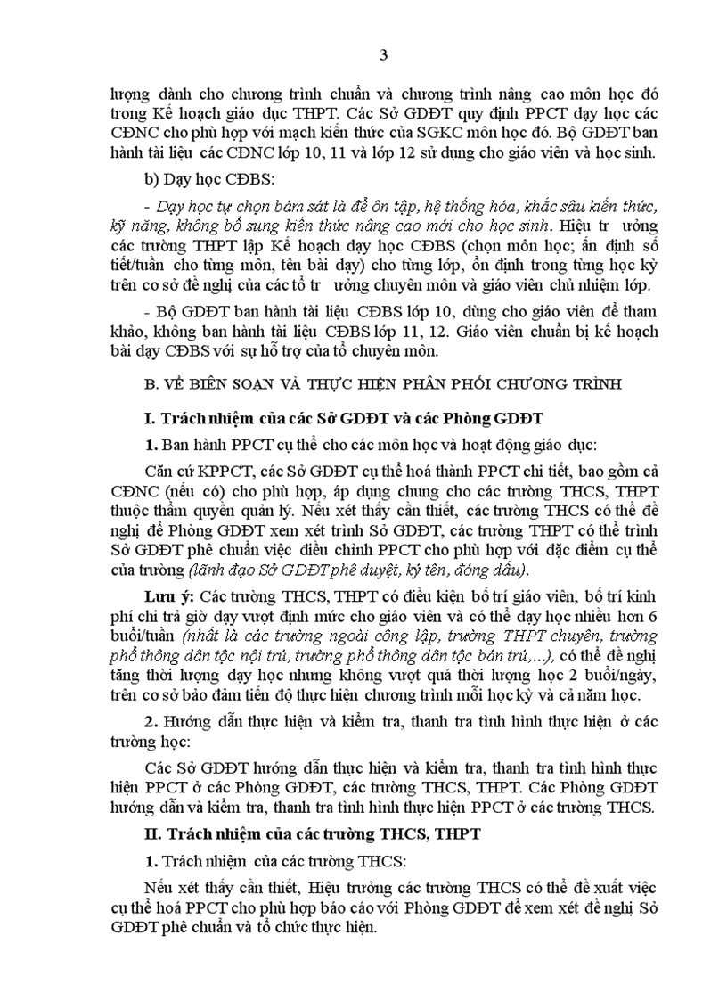 image for page Khung Phân phối chương trình 2009 2010