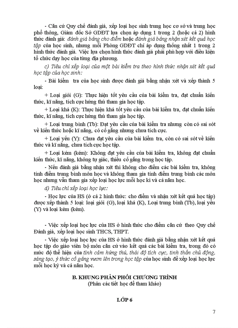 image for page Khung Phân phối chương trình môn Âm nhạc THCS 2009 2010