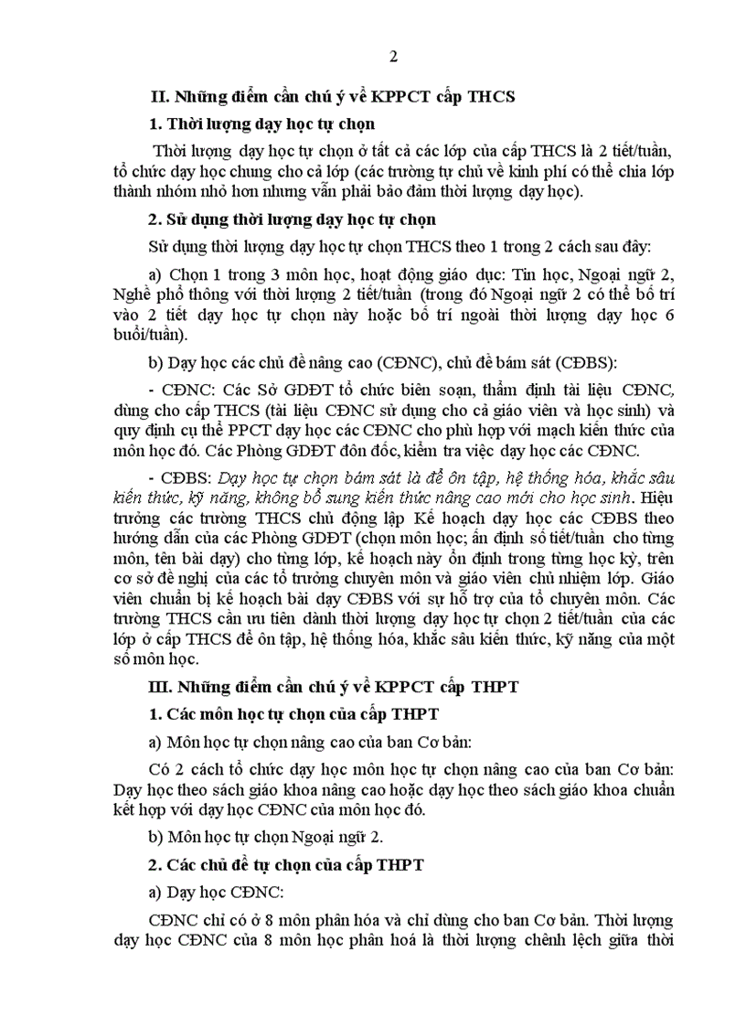 image for page Khung ppct của bộ 2009 2010