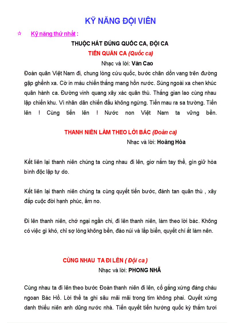 image for page Kĩ năng đội viên đội tntp hồ chí minh