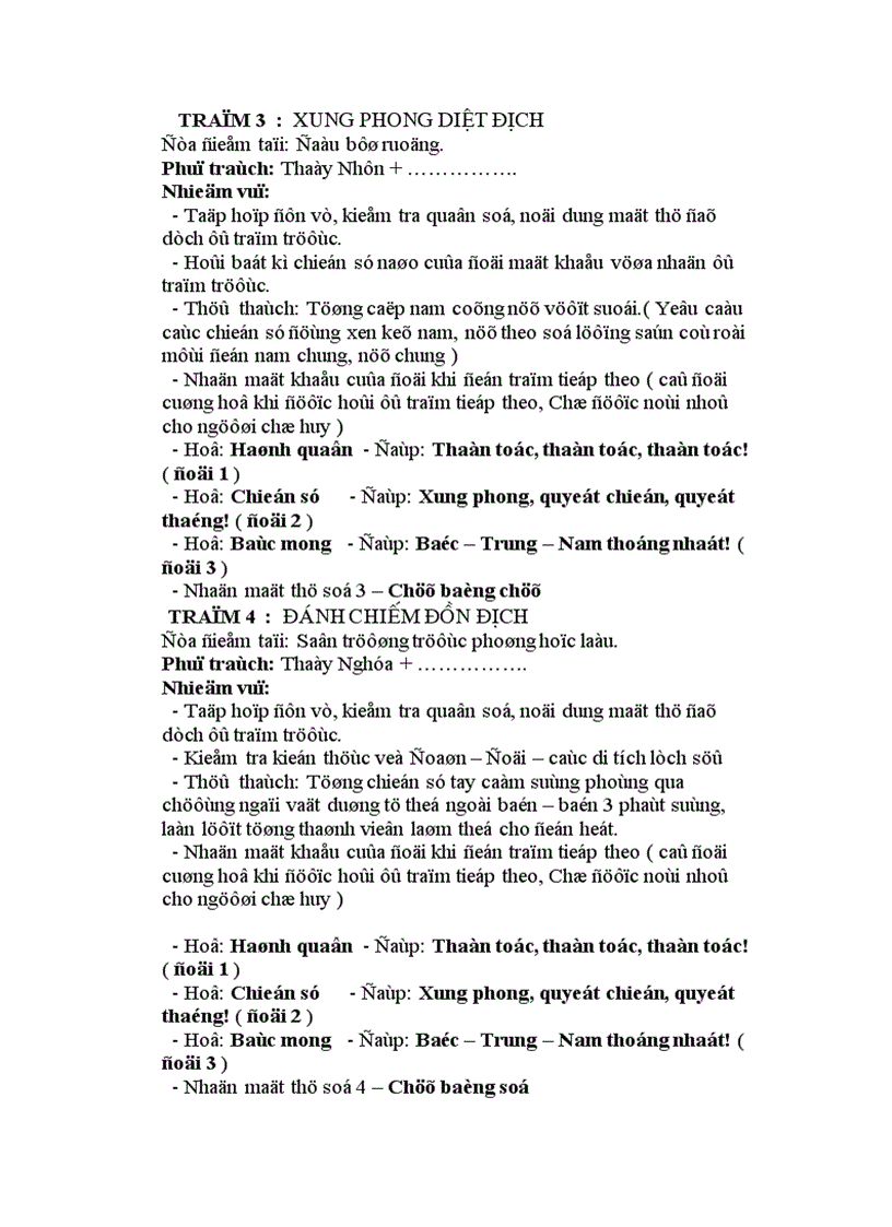 image for page Ki nang trai