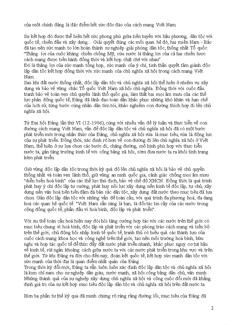 image for page Kỉ niệm 79 năm ngày thành lập đcs vn