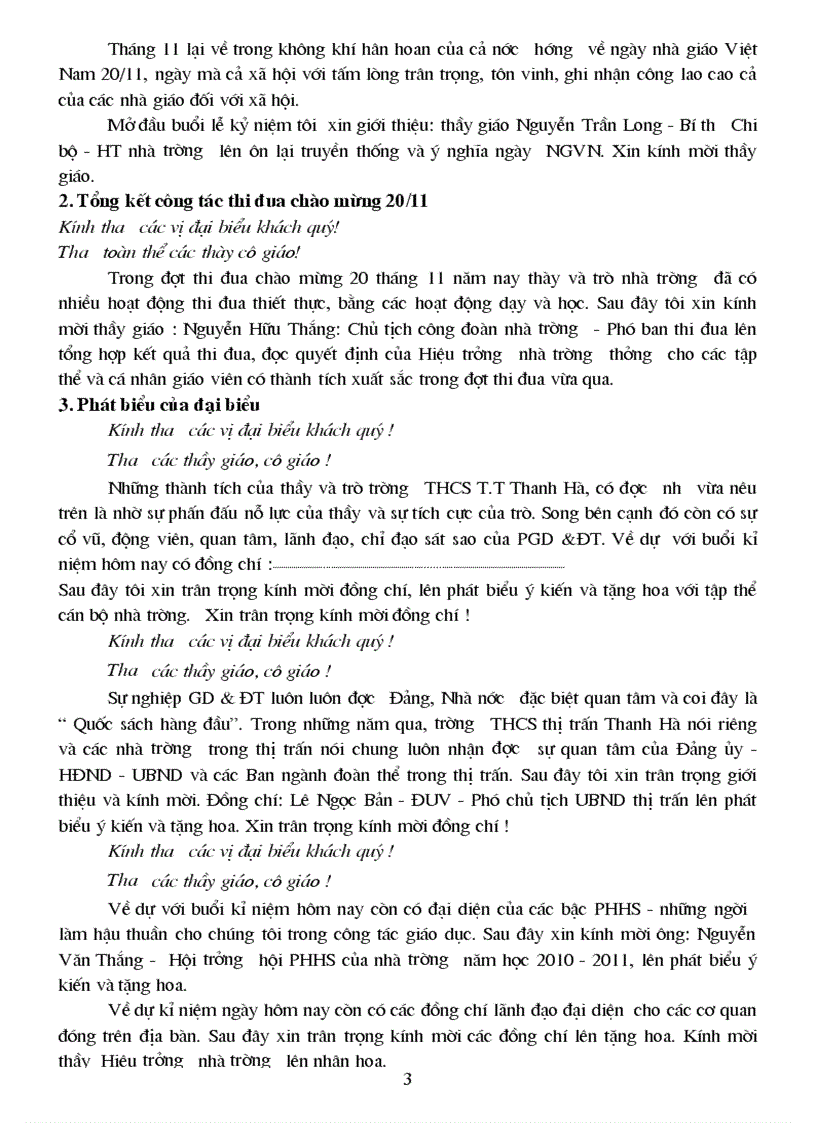 image for page Kịch bản chương trình 20 11