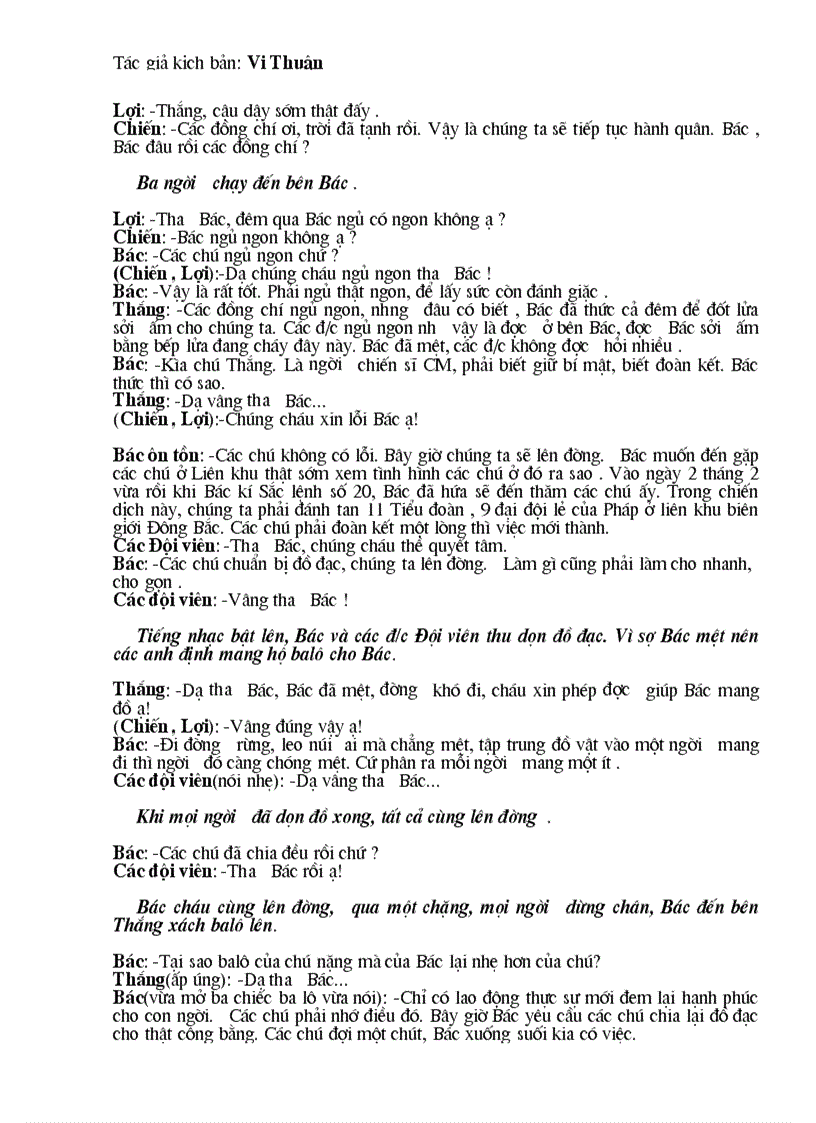 image for page Kịch bàn về Hồ Chủ Tịch