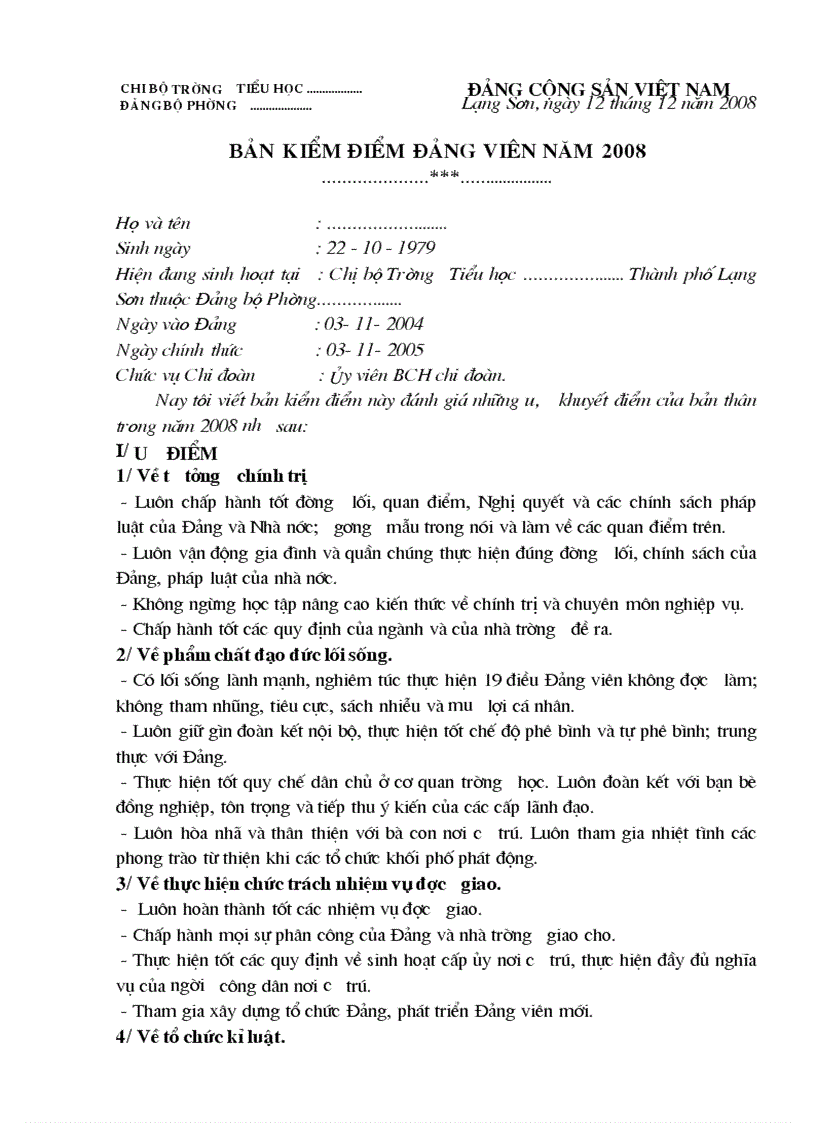 image for page Kiem diem dang vien