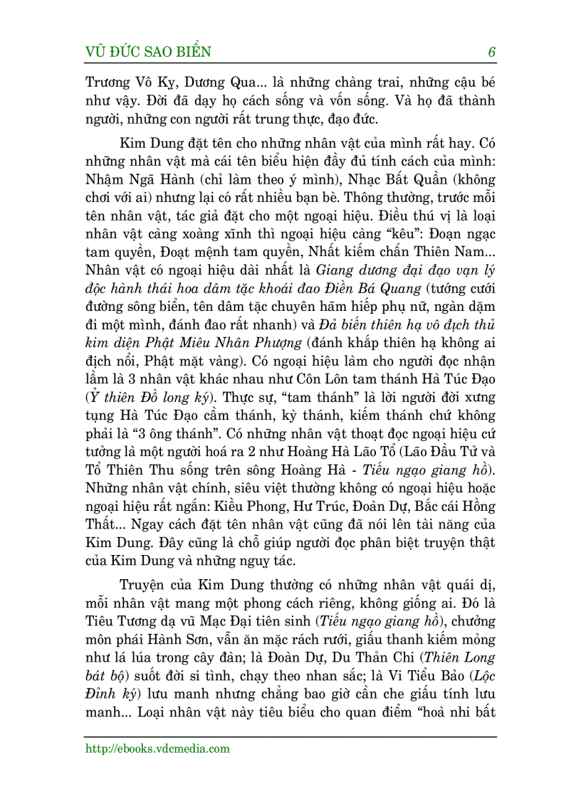 image for page Kim dung giữa đời tôi
