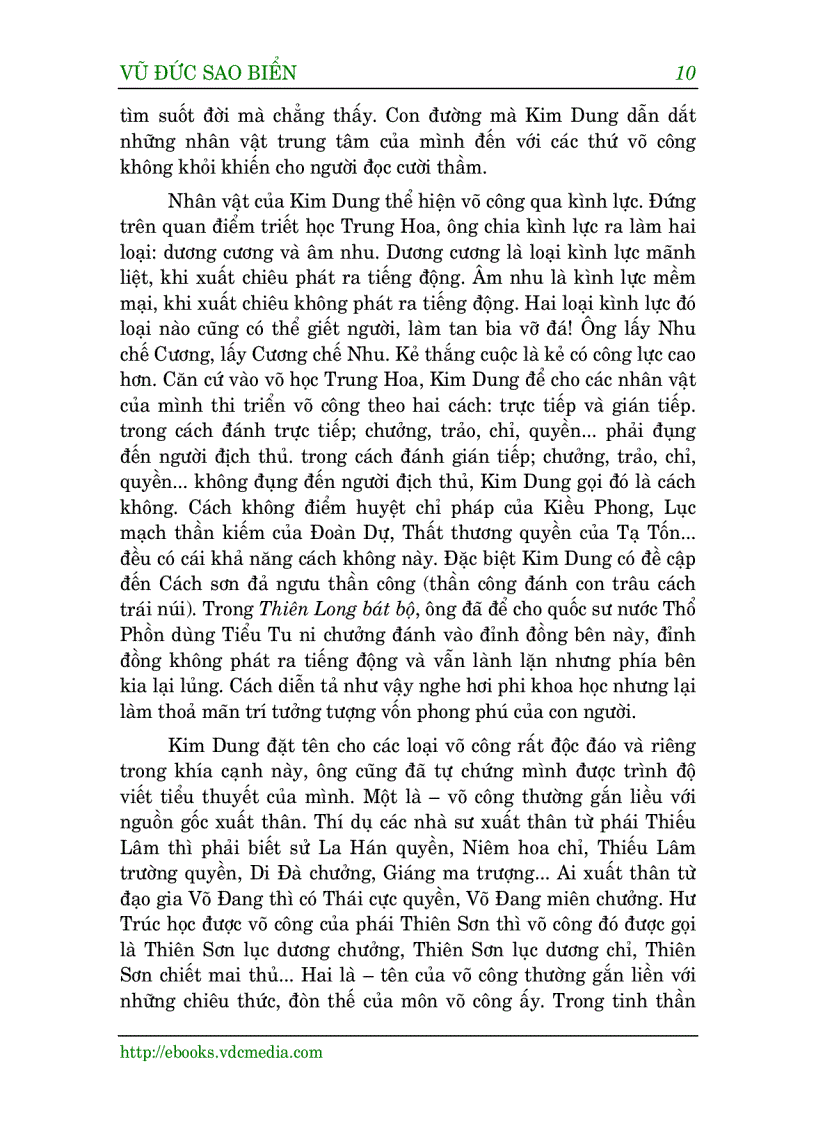 image for page Kim dung giữa đời tôi