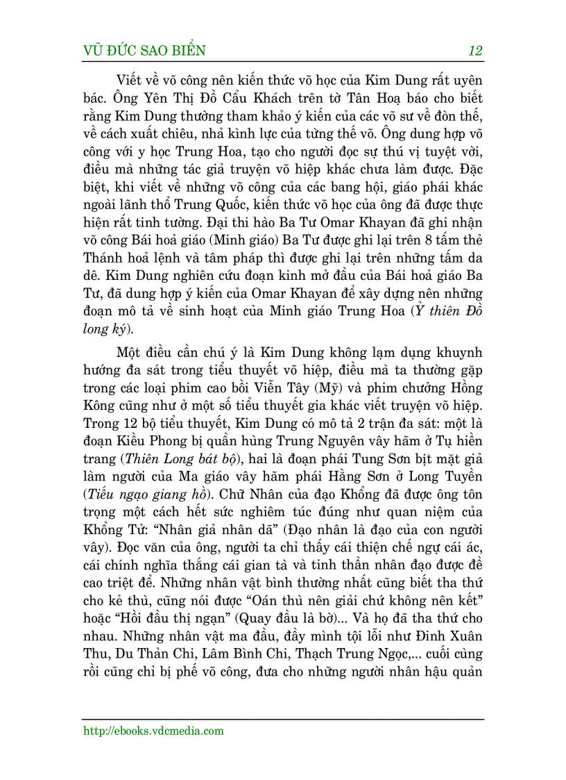 image for page Kim dung giữa đời tôi