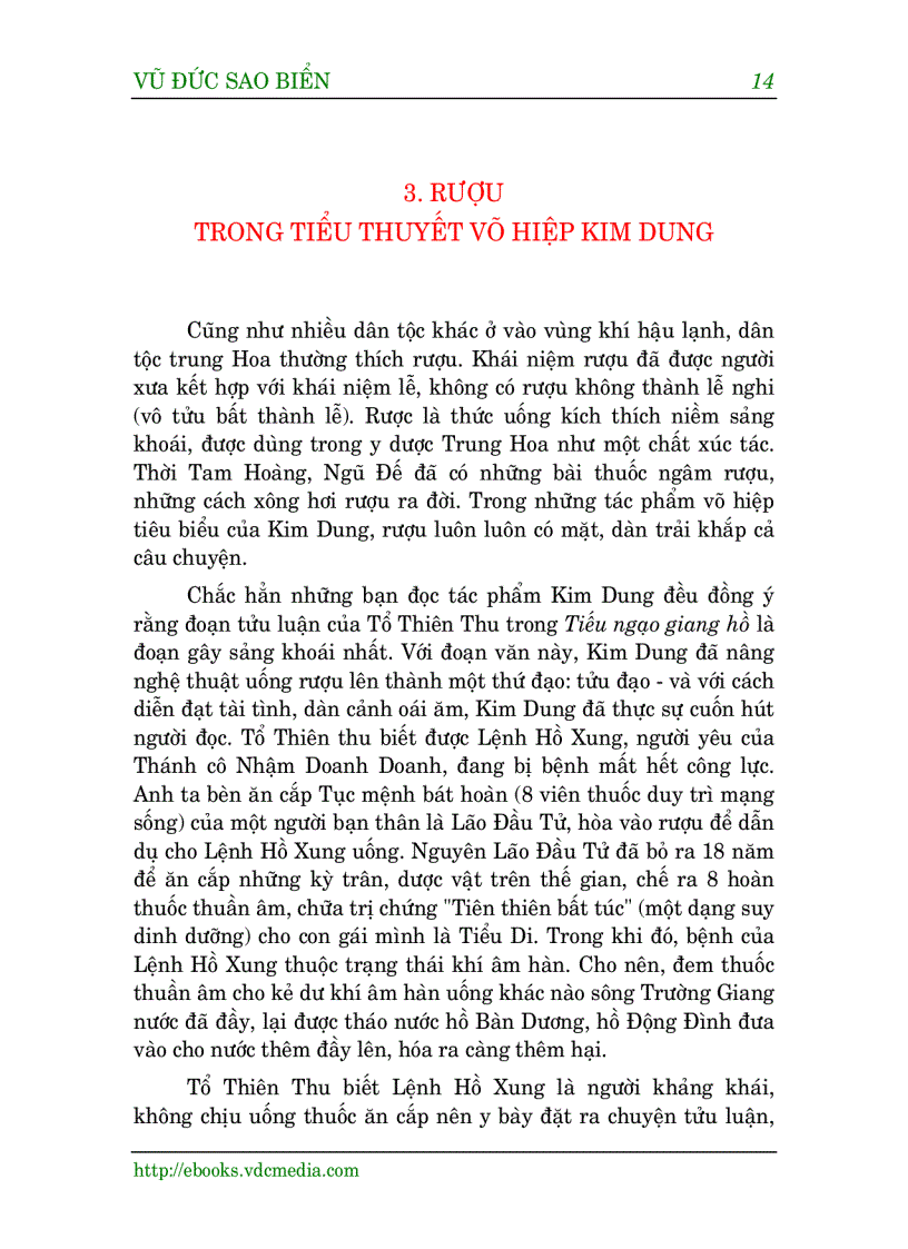 image for page Kim dung giữa đời tôi