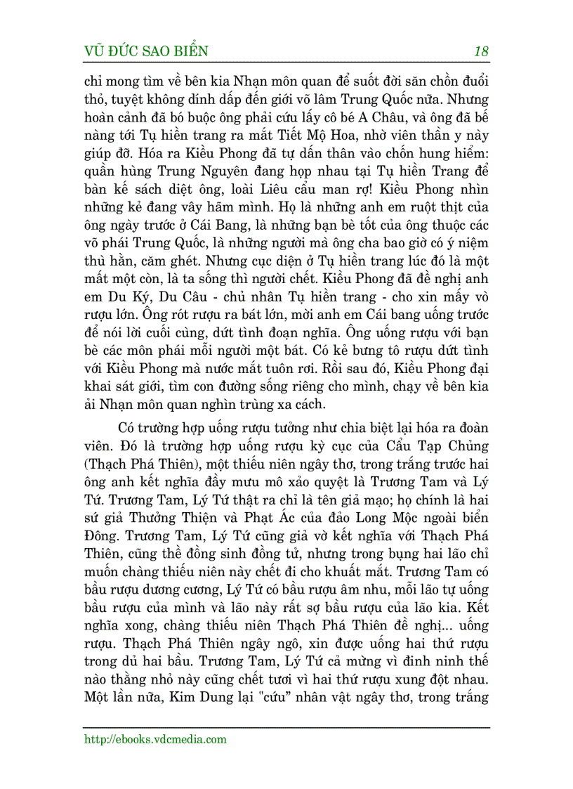 image for page Kim dung giữa đời tôi