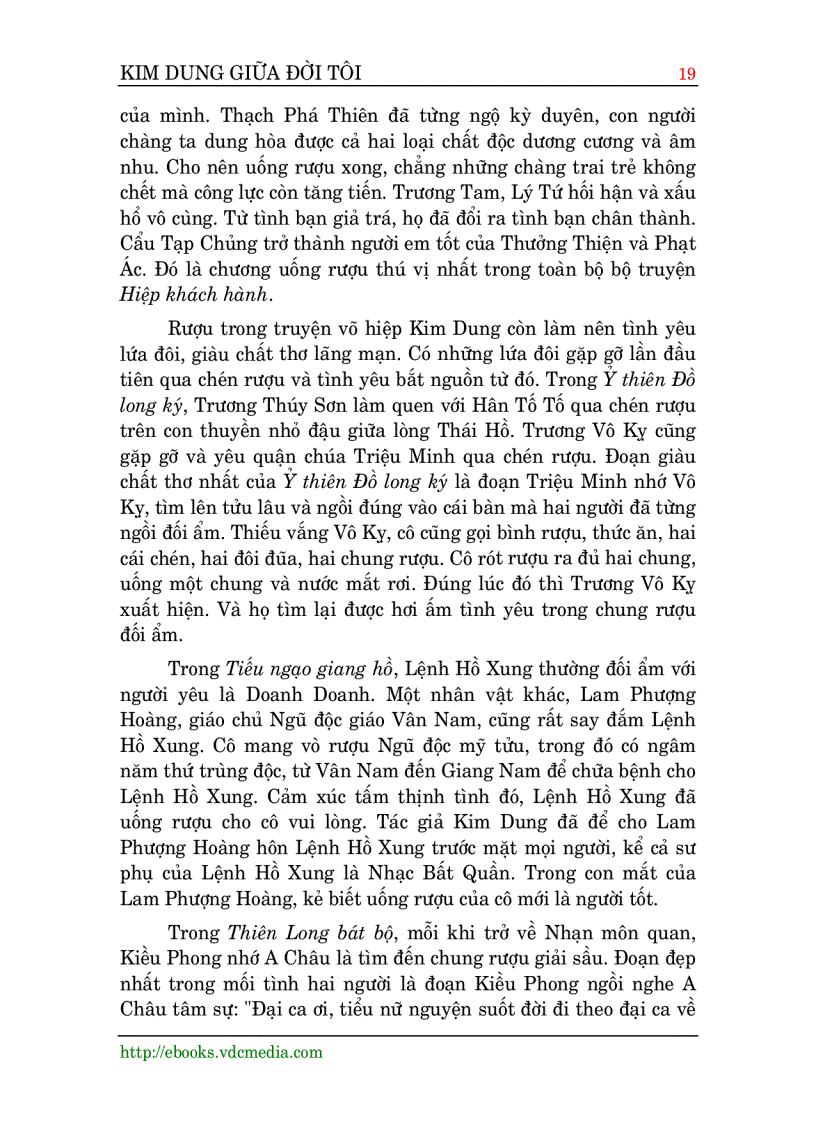 image for page Kim dung giữa đời tôi
