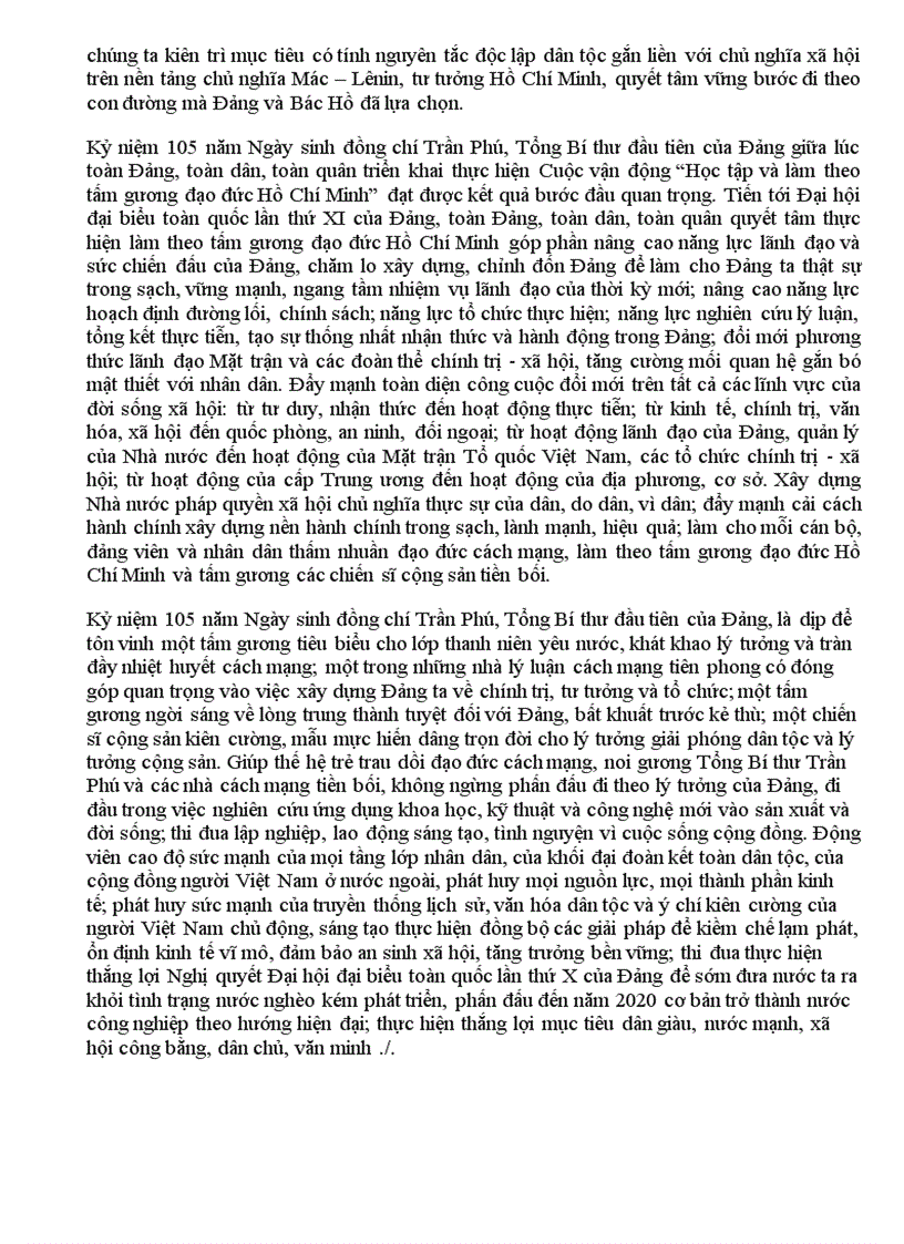 image for page Kỷ niệm 105 năm ngày sinh đồng chí Trần Phú Tổng bí thư đầu tiên của Đảng