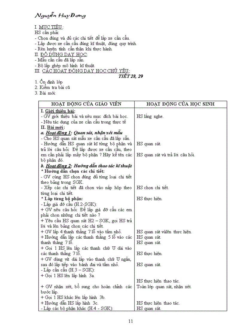 image for page Kỹ Thuật 5 kỳ 2