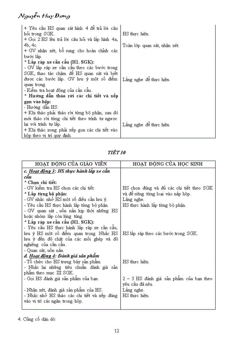 image for page Kỹ Thuật 5 kỳ 2