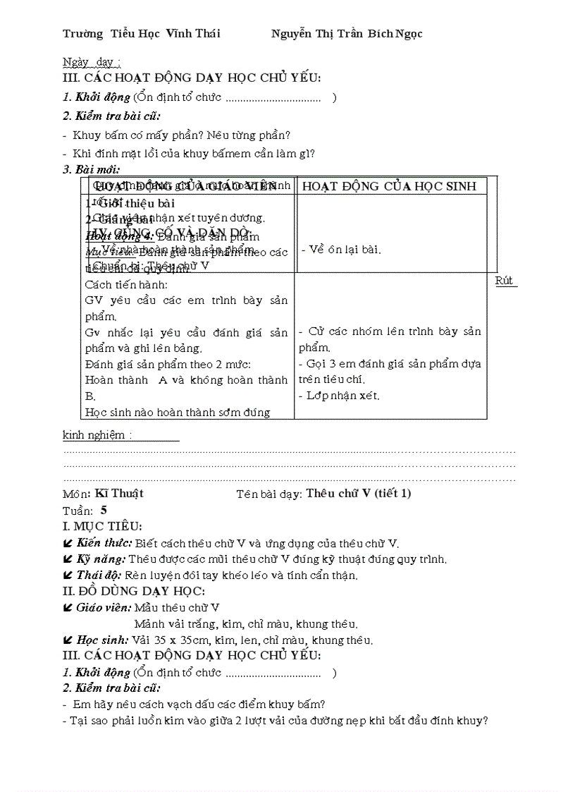 image for page Ky thuat