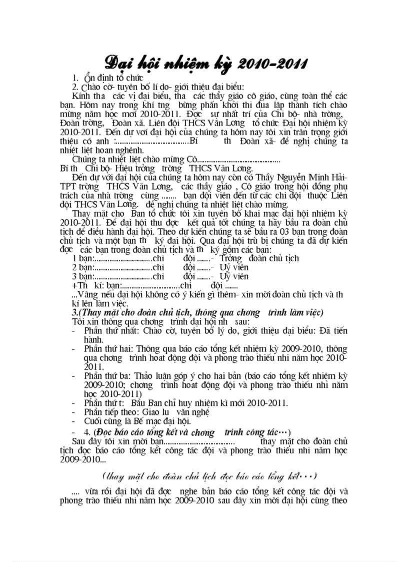 image for page Kịch bản chương trình Đại hội liên đội 1