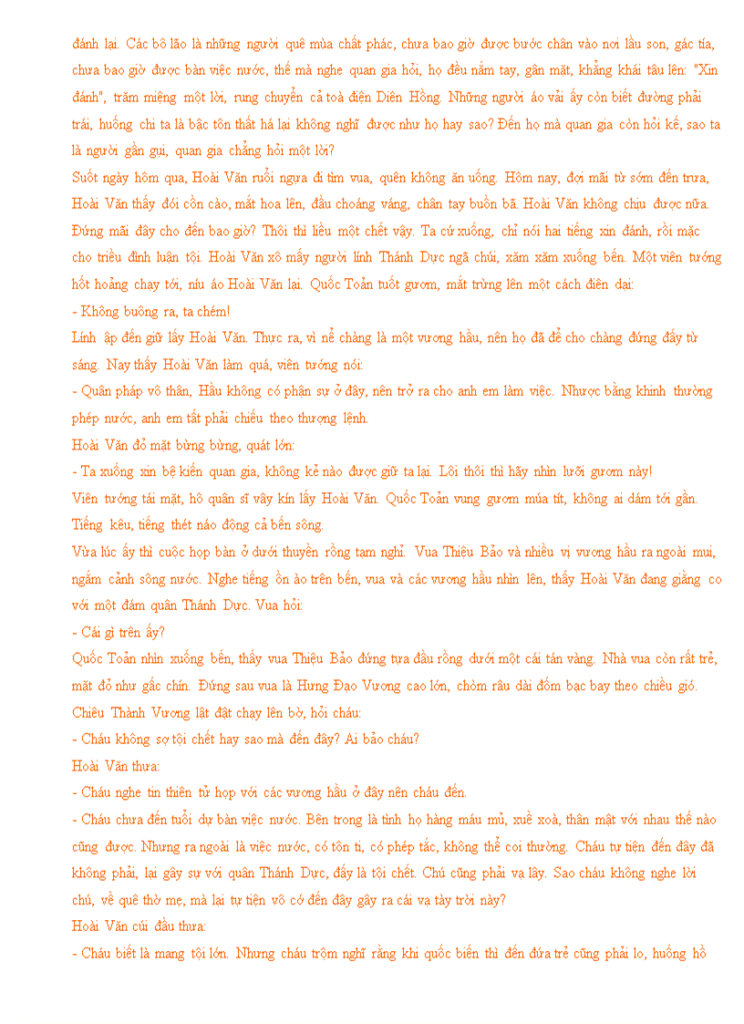 image for page Lá cờ thêu sáu chữ vàng