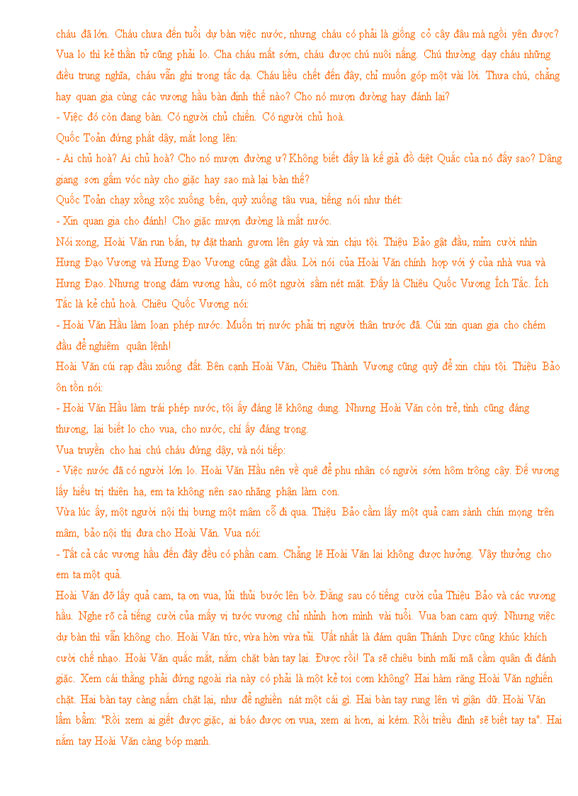 image for page Lá cờ thêu sáu chữ vàng