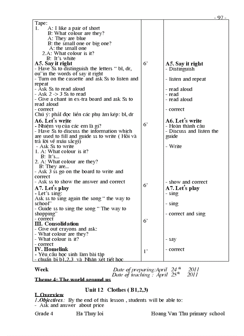 image for page Let s learn book 1