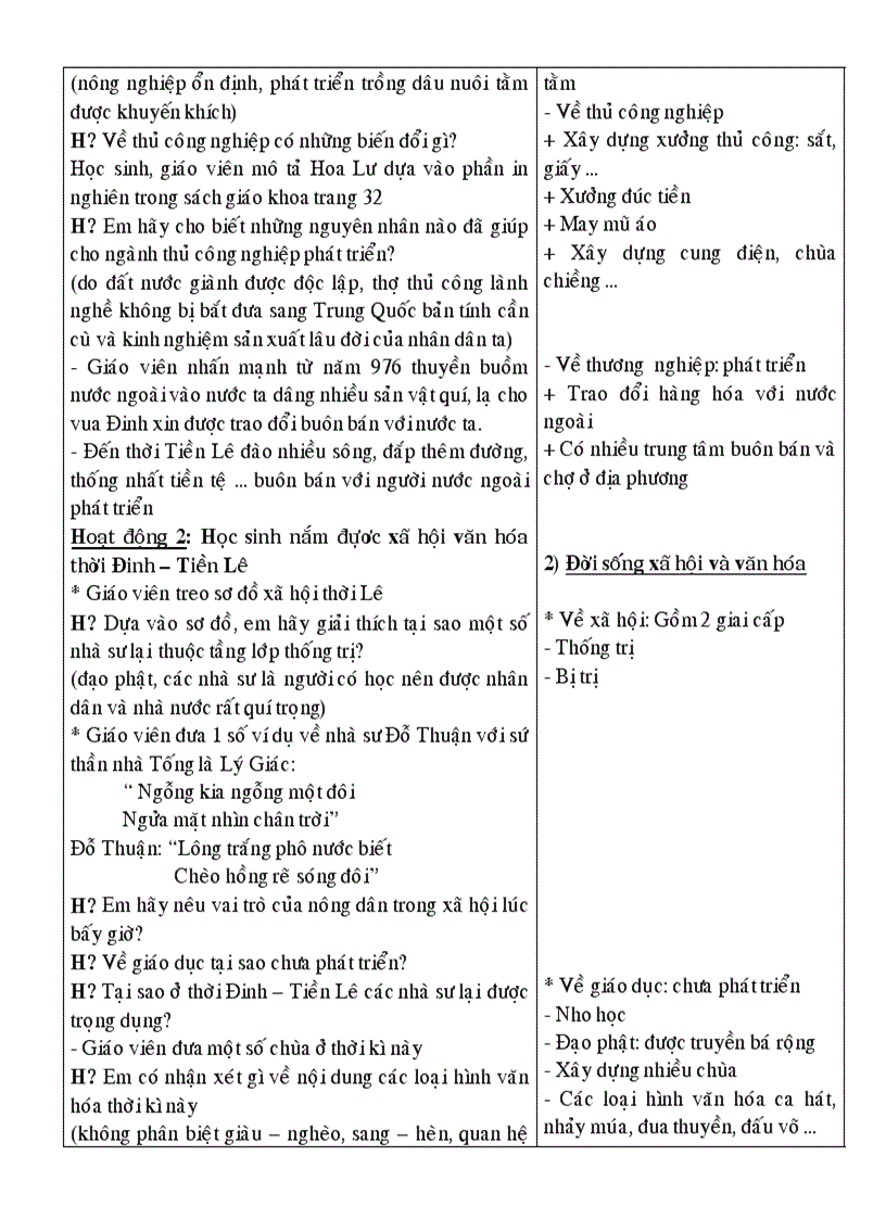 image for page Lịch sử 7 tuần 13