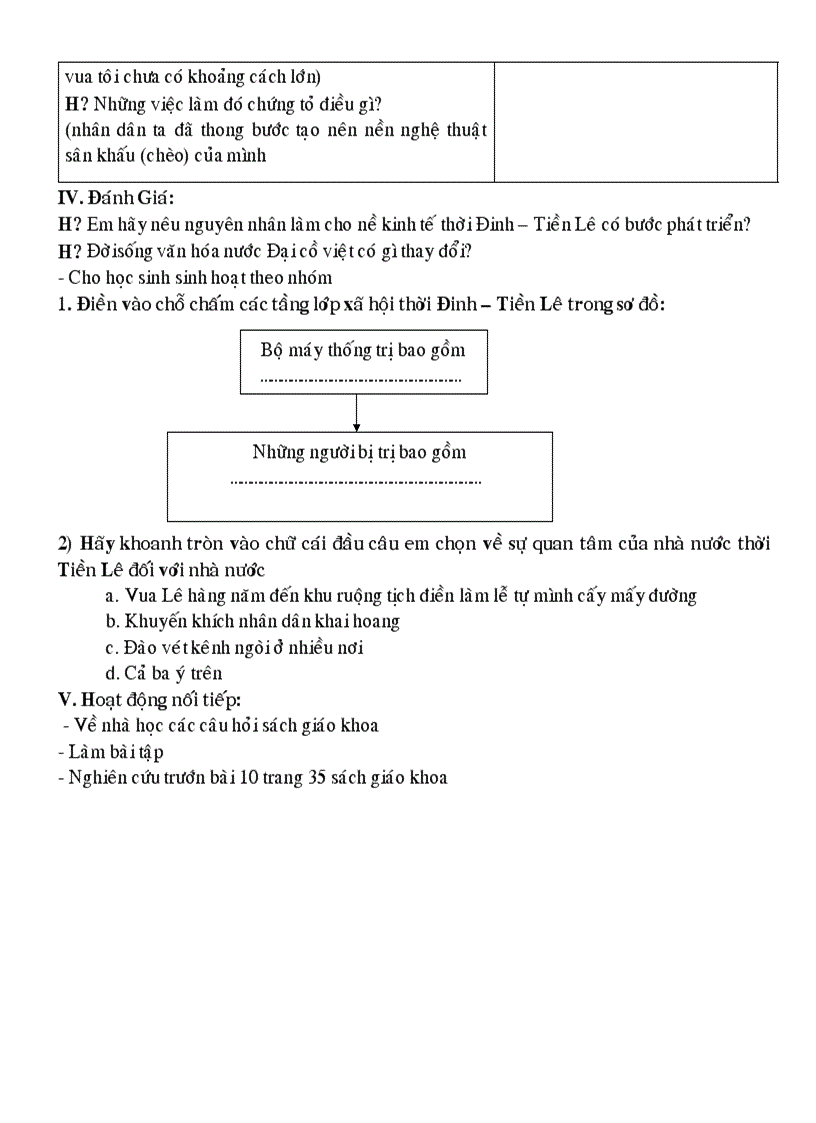 image for page Lịch sử 7 tuần 13