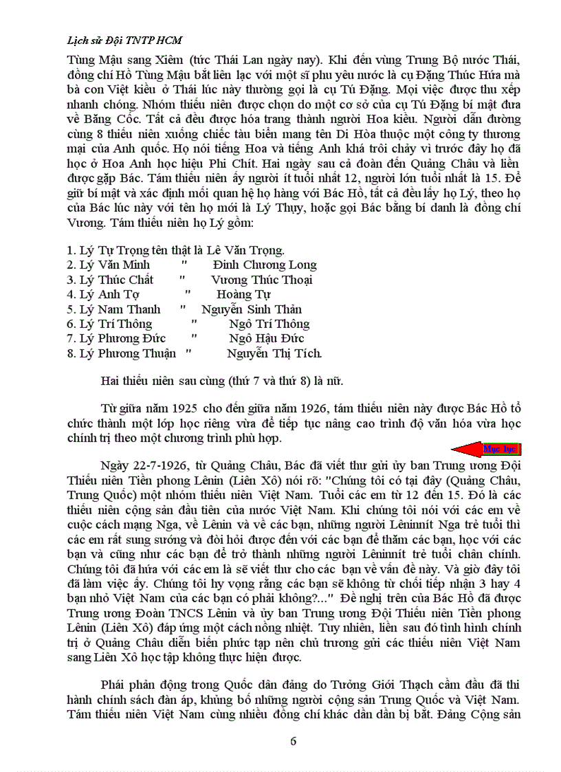 image for page Lịch sử Đội TNTP HCM