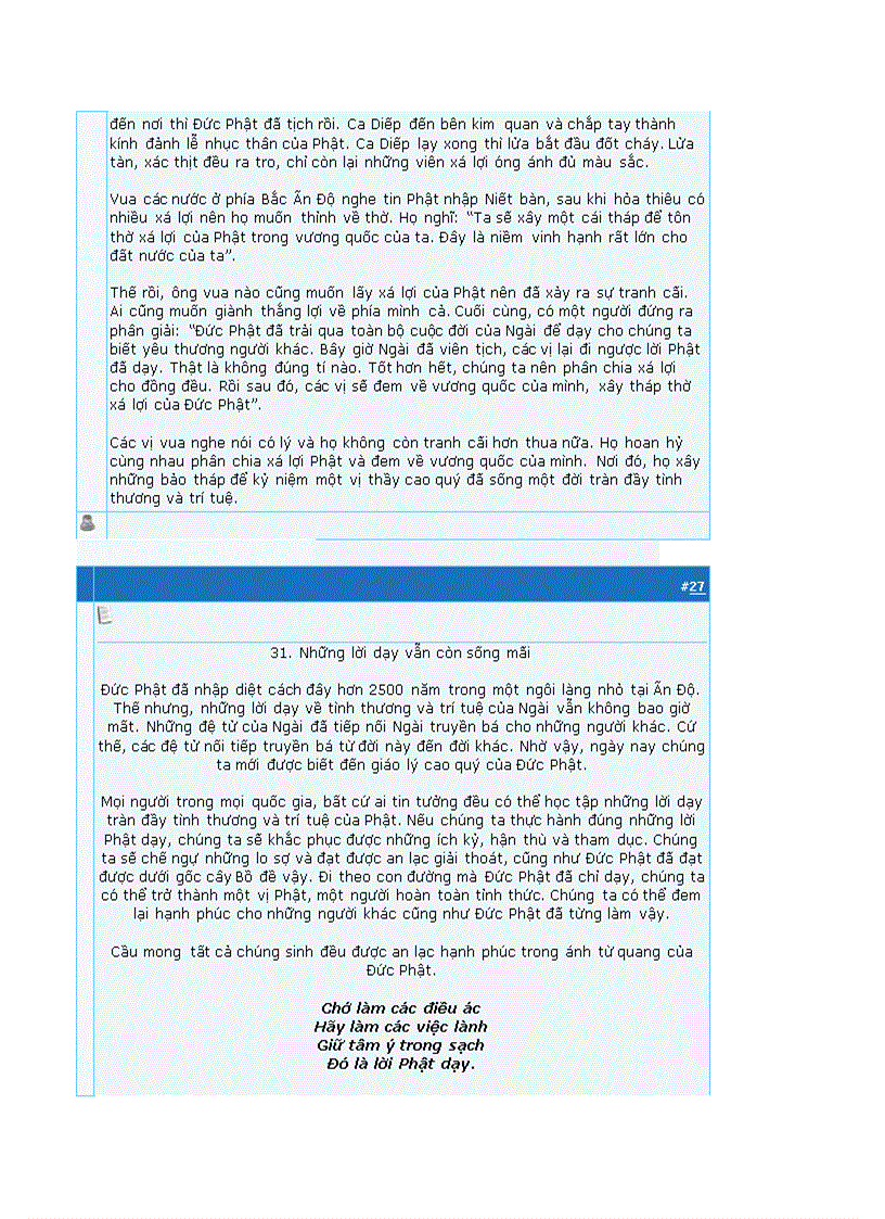 image for page Lich su duc phat thich ca