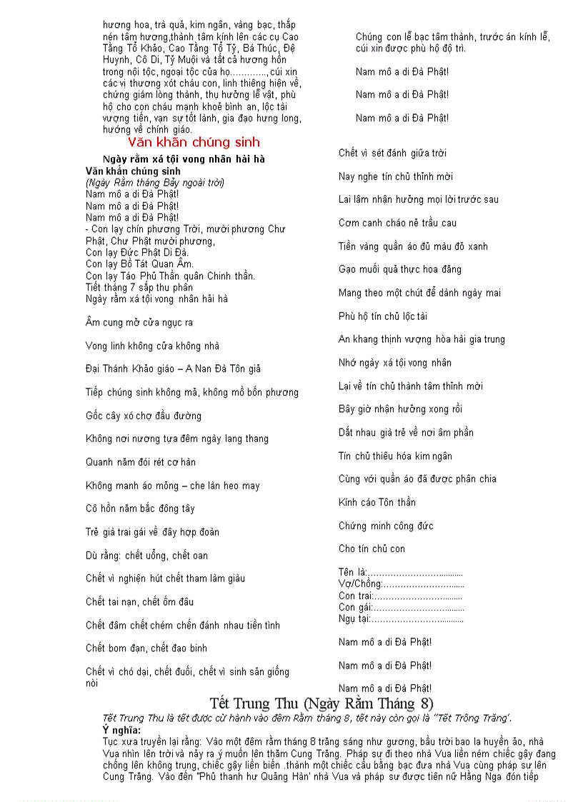 image for page Linh tinh