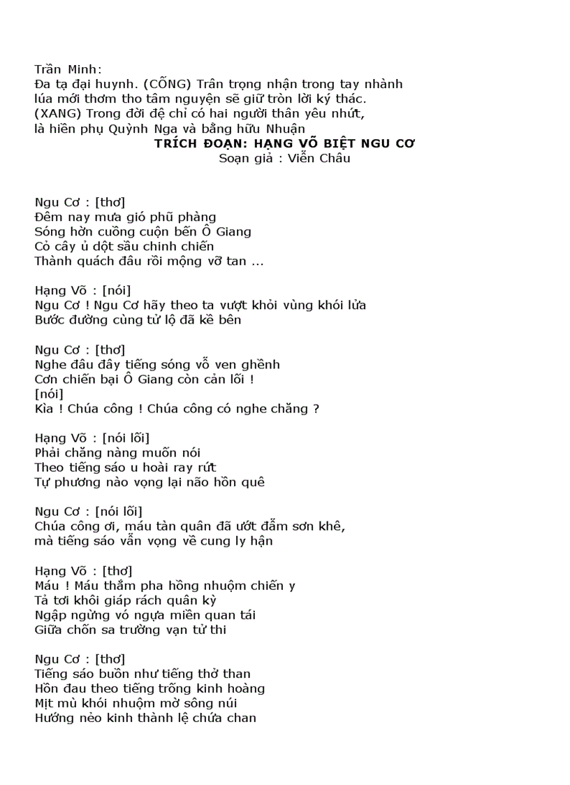 image for page Lời Trích đoạn Cải lương Rất hay và chính xác