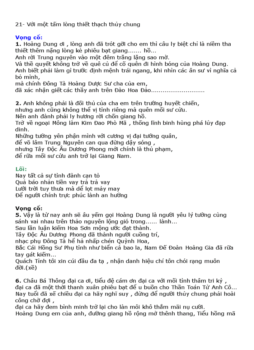 image for page Lời Trích đoạn Cải lương Rất hay và chính xác