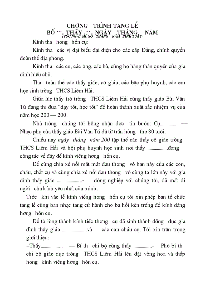 image for page Lời viếng của cơ quan khi đồng ngiệp có việc hiếu