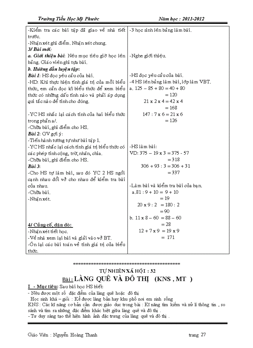 image for page Lớp 3 tuần 16 năm 2011 2012