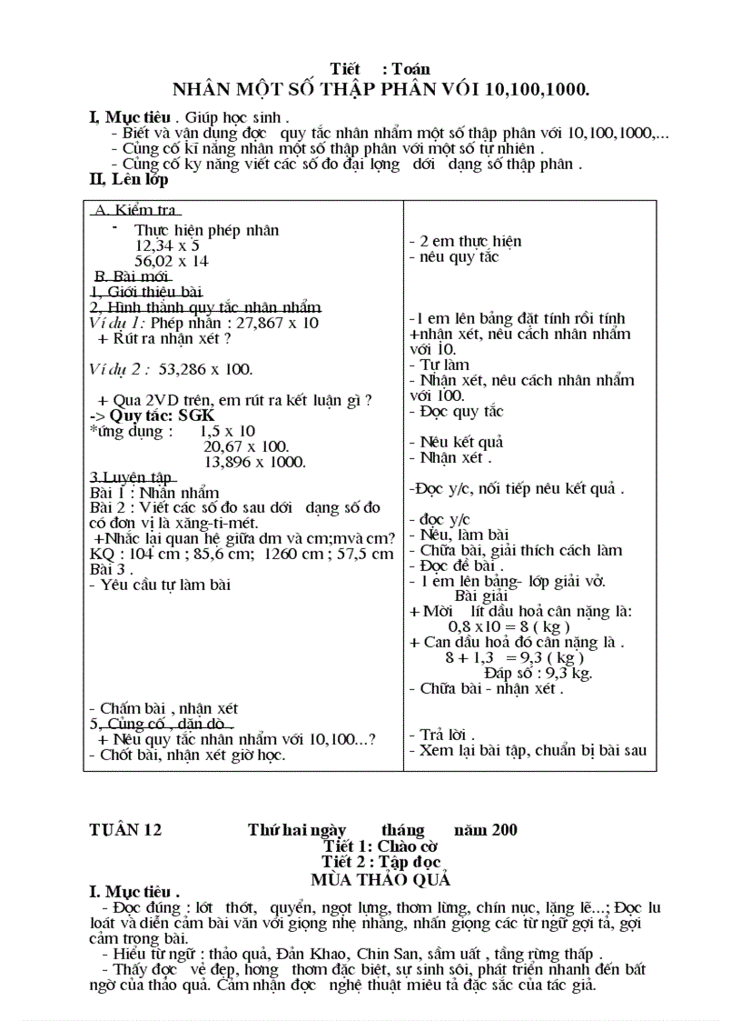 image for page Lop 5 tuan 12 13