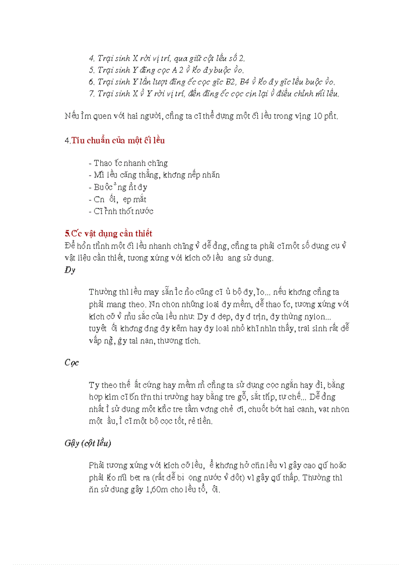 image for page Lua Trai