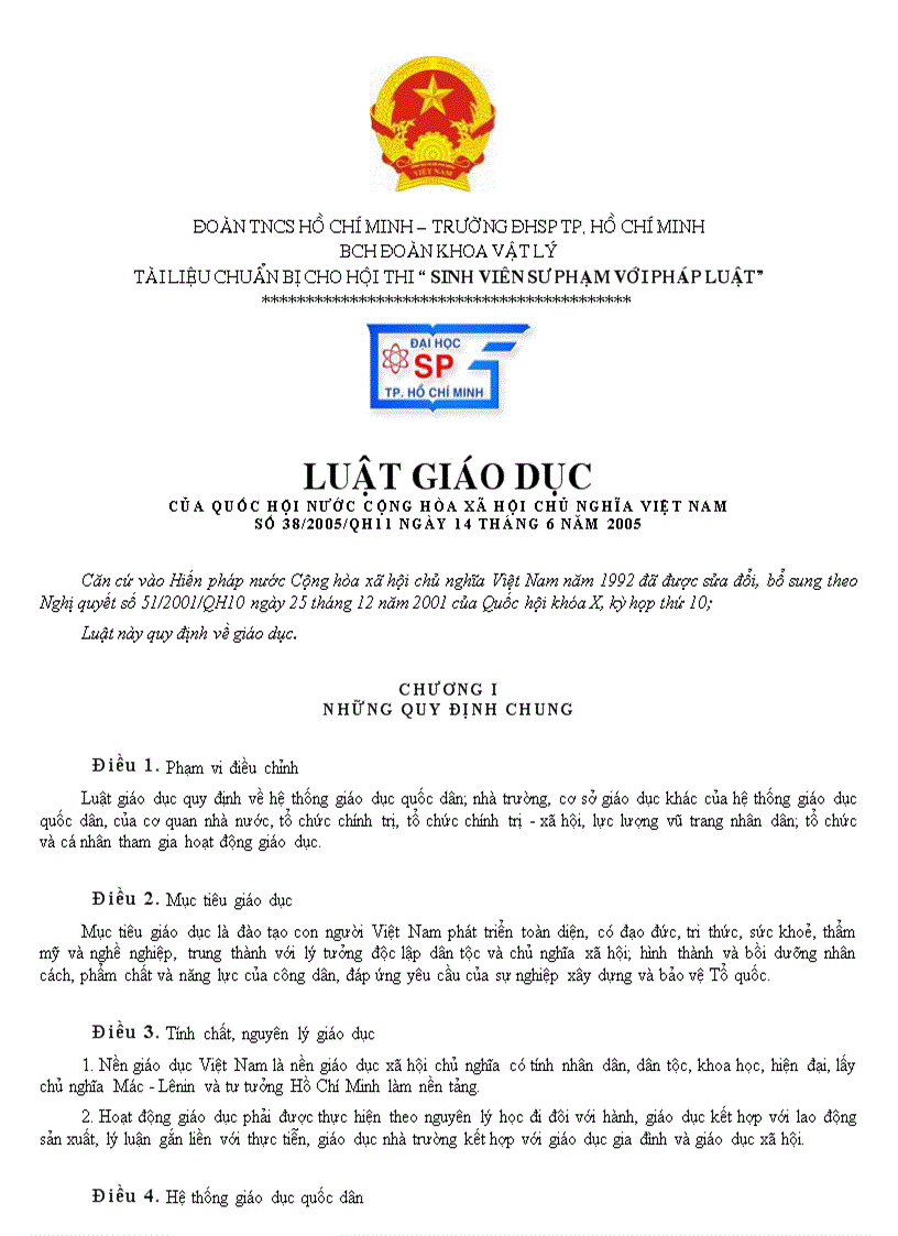 image for page Luat giáo dục 2005