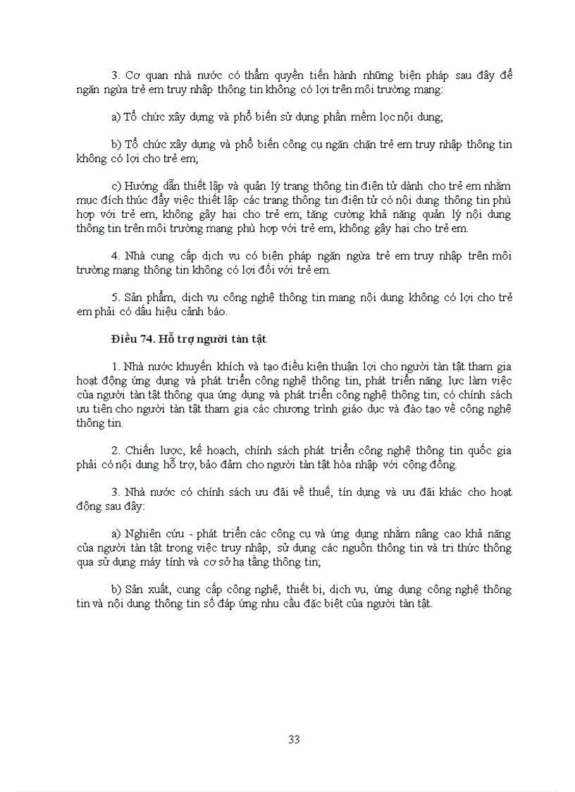 image for page Luật Công nghệ thông tin