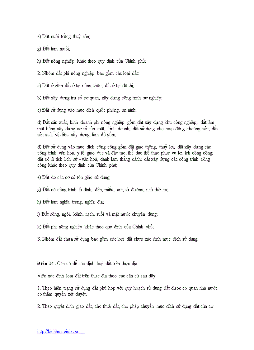 image for page Luật đất đai