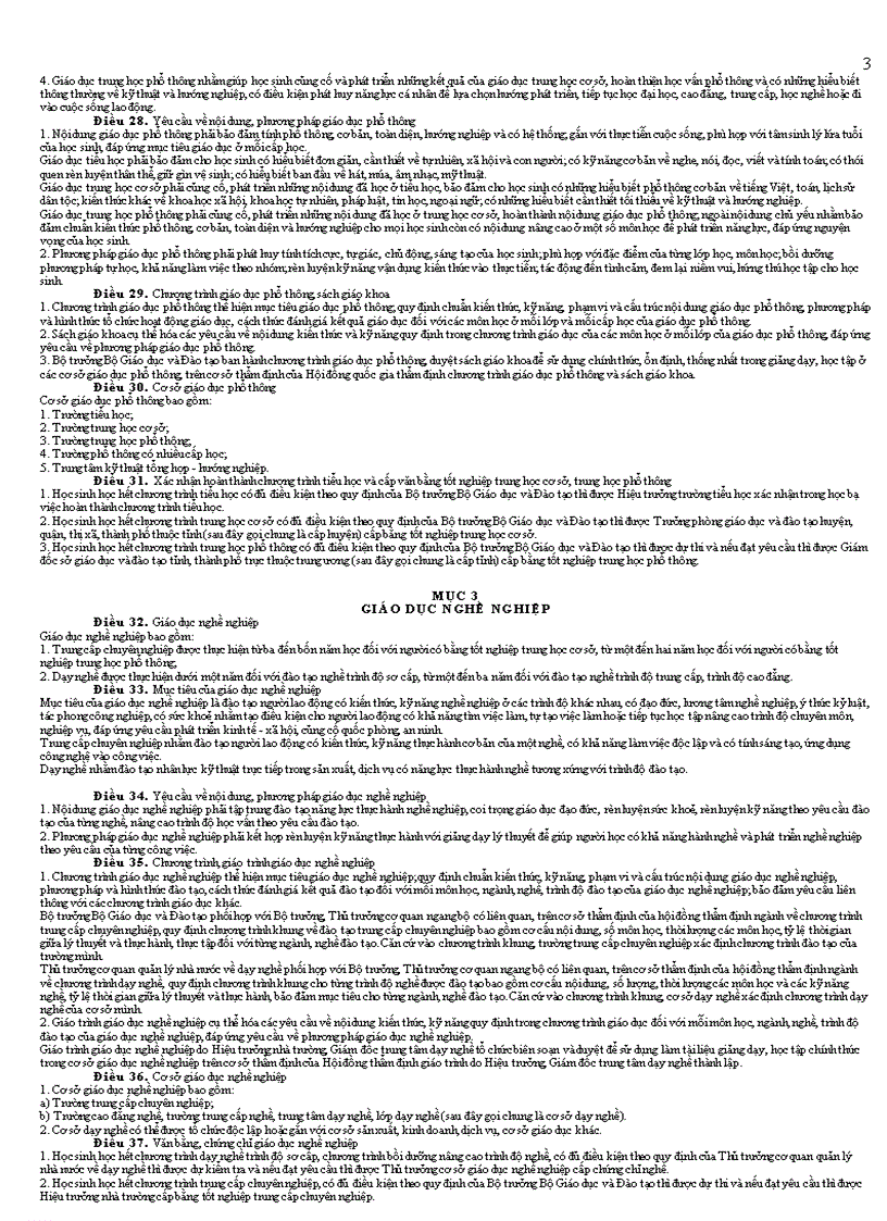 image for page Luat gd