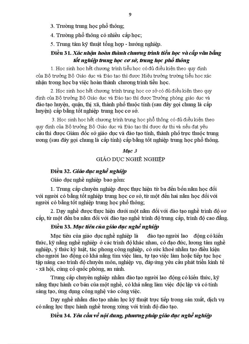 image for page Luật Giáo dục 2005 Bộ GD ĐT