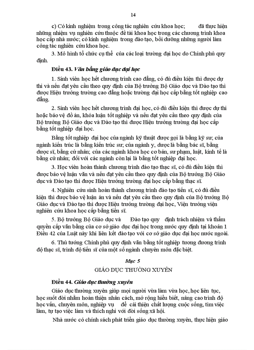 image for page Luật Giáo dục 2005 Bộ GD ĐT