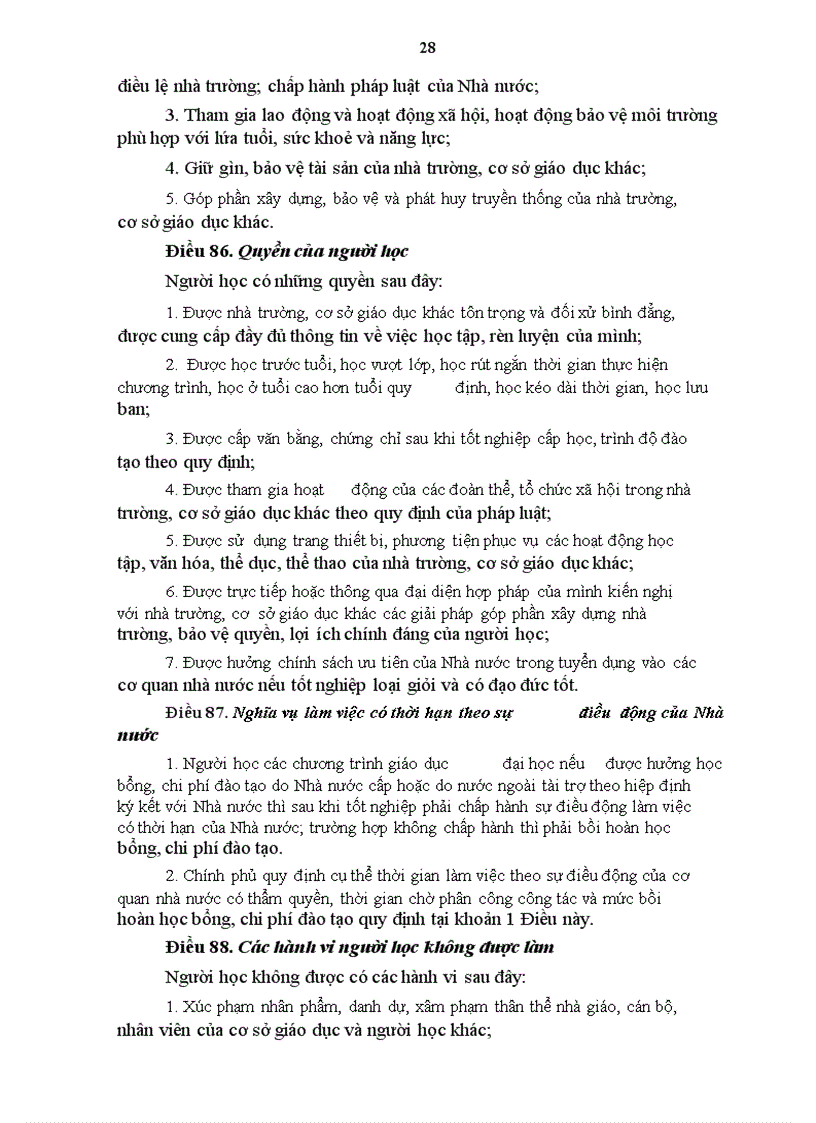 image for page Luật Giáo dục 2005 Bộ GD ĐT