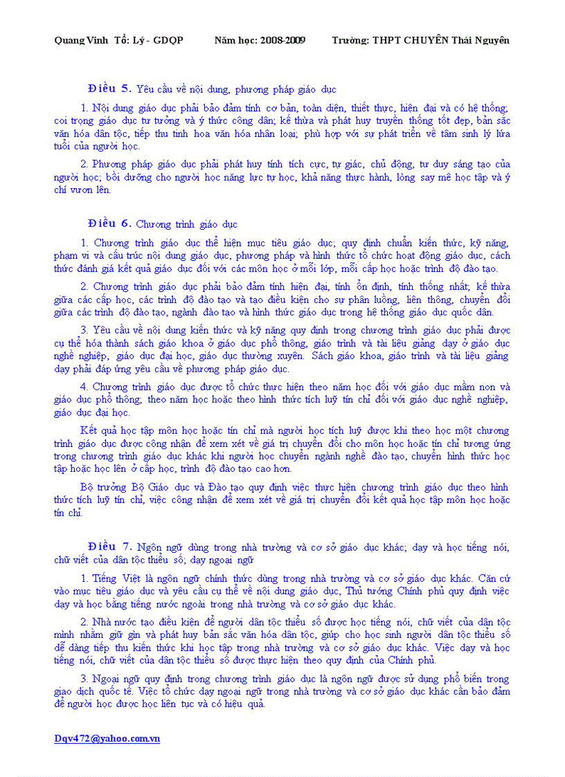 image for page Luat Giao duc 2008