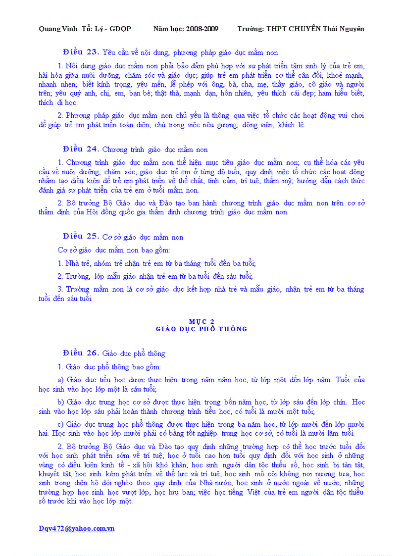 image for page Luat Giao duc 2008