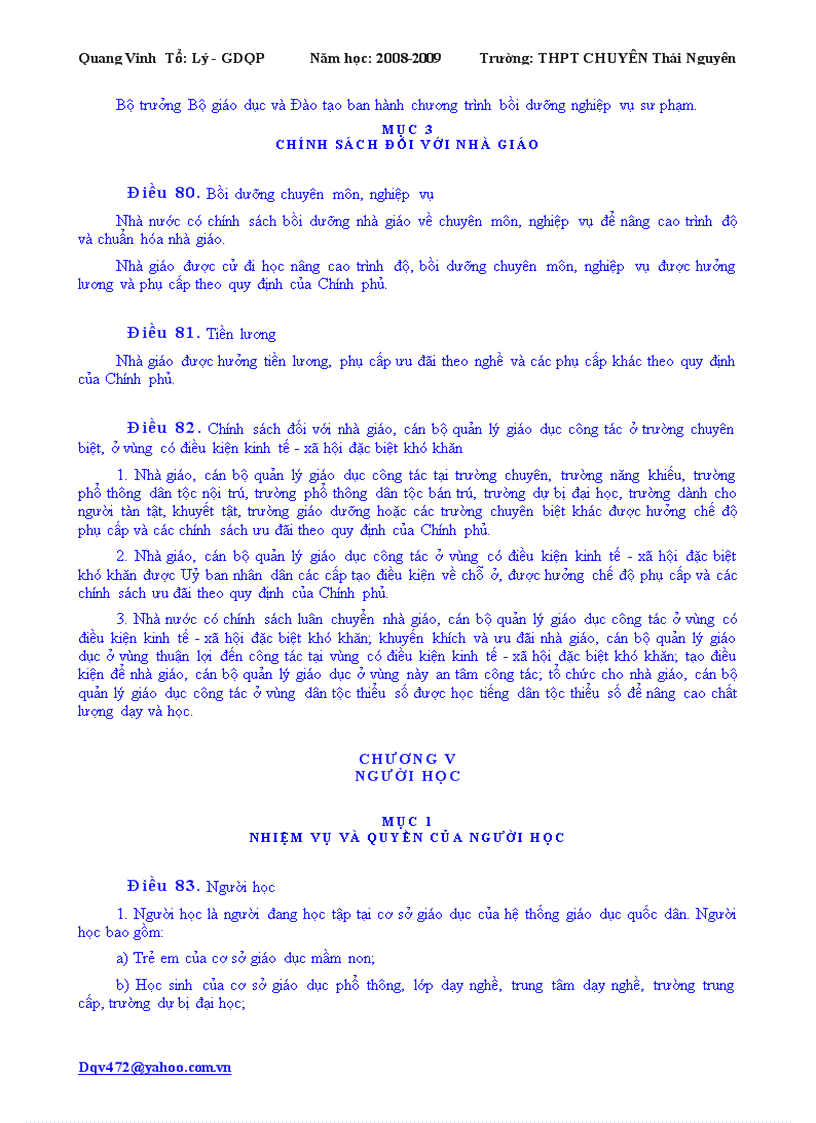 image for page Luat Giao duc 2008