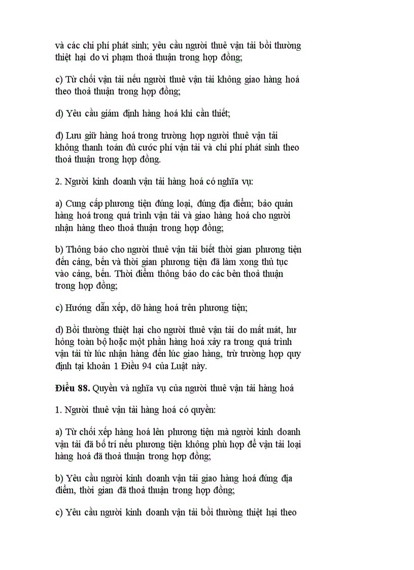 image for page Luat giao thong duong thuy noi dia