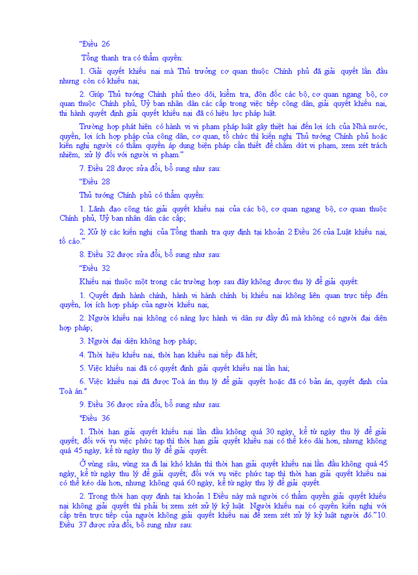 image for page Luat khieu nai to cao sua doi 2005