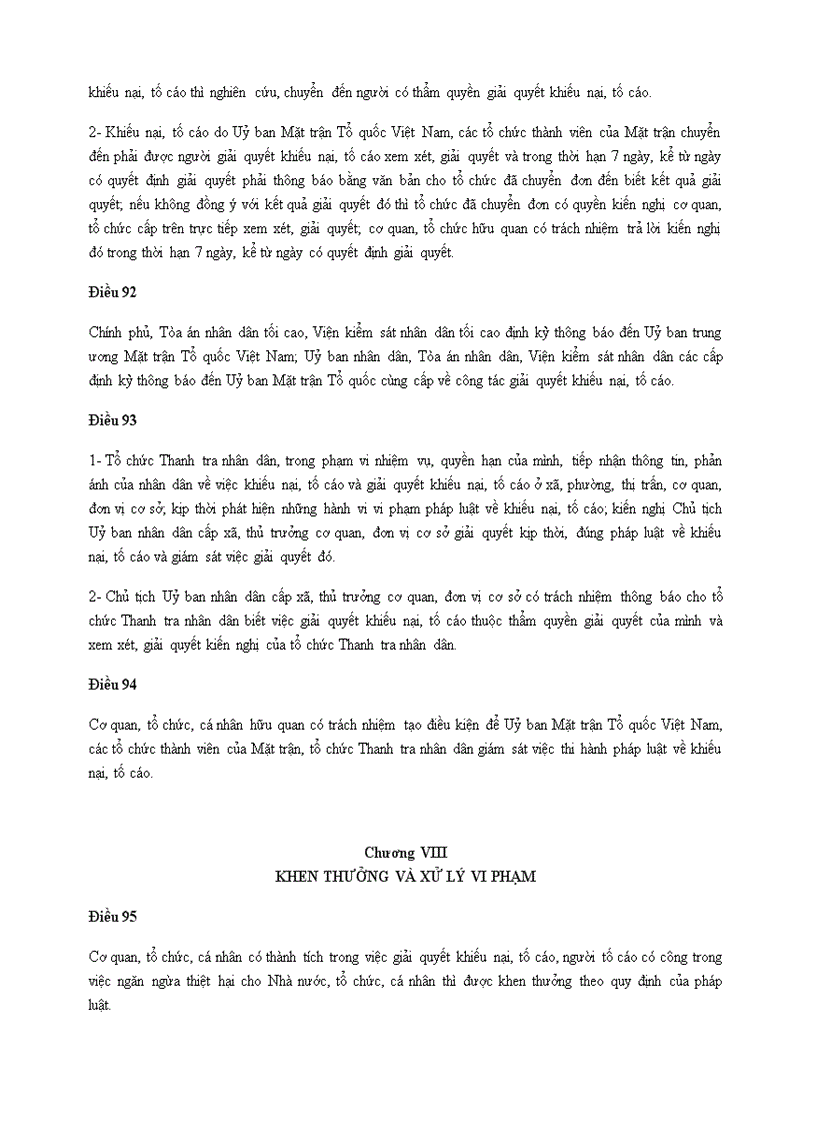 image for page Luat khieu nai to cao